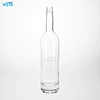 700ml Guala High Flint Glass Bottle